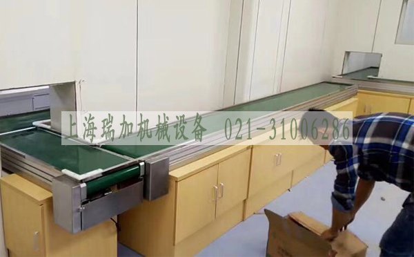 输液传送带