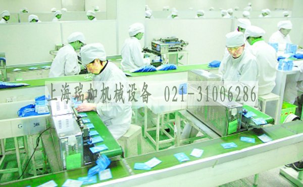 药品传送带