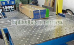 万向球输送机_万向球平台