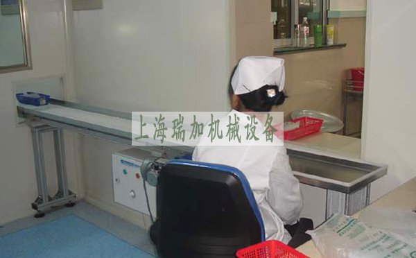 输液传送带