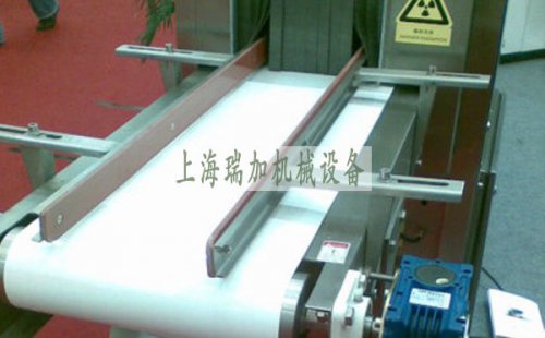 皮带输送机布置形式有哪6种