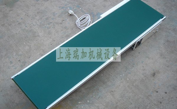 小型皮带输送机