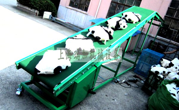 爬坡皮带输送机