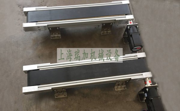 小型皮带输送机