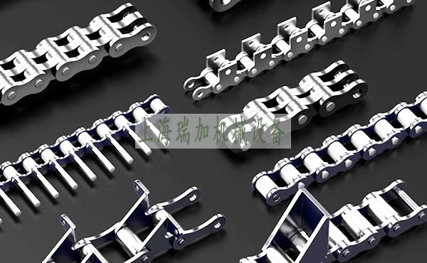 皮带输送机链条