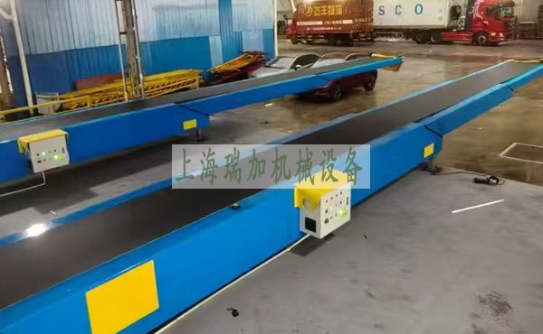 伸缩皮带输送机