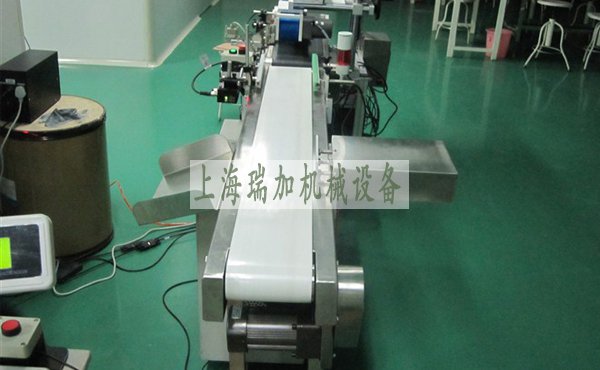 微型皮带输送机