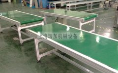轻型铝型材皮带输送机结构特点及适用场景