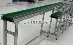 轻型皮带输送机调速方式与使用说明