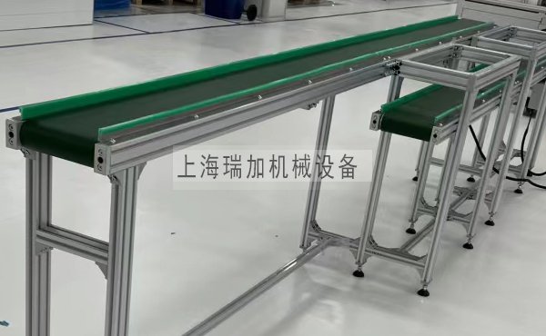 小型皮带输送机