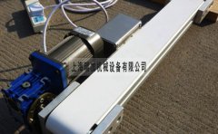 桌面微型轻型小型皮带输送机适合输送物品大全