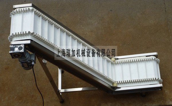 爬坡皮带输送机